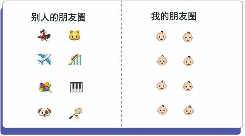 二、心理层面的深层解析
