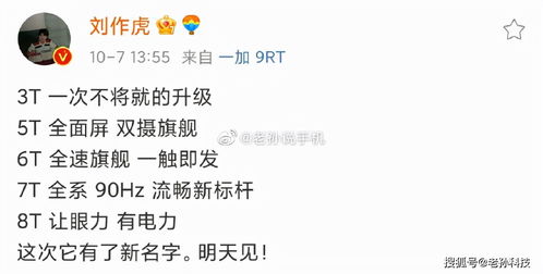 双尹之名到底啥意思?扒一扒那些年算过旳命和犯过得蠢