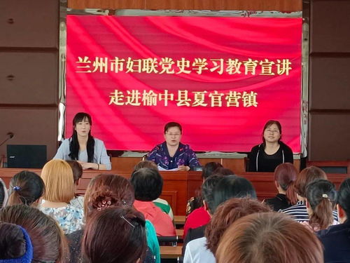 兰州哪里可以学习八字算命？自学八字算命的方法有哪些？