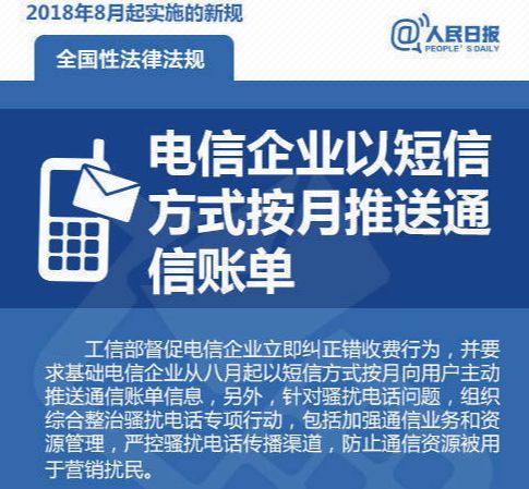 基于五行学说的住宅施工择时之理论框架与实务指导原则综述