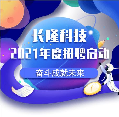 真实案例：小李的求职冒险