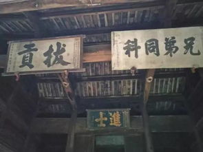 2026年正月农村上梁吉日，有哪些必备物品进行上梁仪式呢？