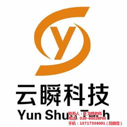 西安起名公司哪家好，能否推荐一家专业的西安算命起名服务？