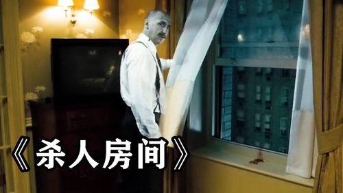 家里频繁出现诡异现象，难道这房子里真的有鬼存在吗？——基于传统文化视角下的现象分析