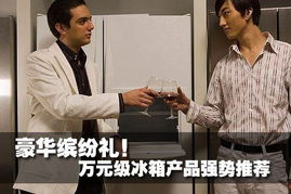 ：午夜钟声与幽魂低语的现实映射
