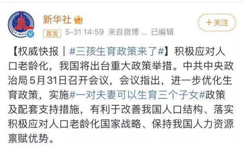 2026年1月和3月有哪些吉日适合搬家？