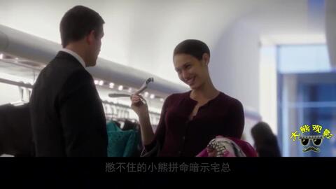 （二） “血衬衫”的煞气解析与能量传导