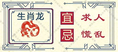 2026年10月安香火吉日是哪一天？