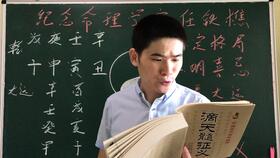 千里命理八字实例滴天髓八字算命免费，如何准确？