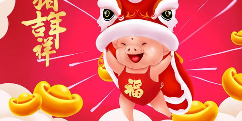 2026年正月大吉日子适合哪些属相？