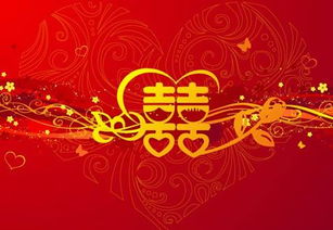 9月有哪些黄道吉日适合嫁娶呢？