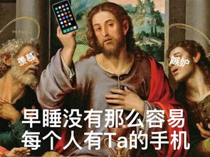 月黑风高夜，爱为何如鬼魅般缠身？——基于国学思辨的深度剖析