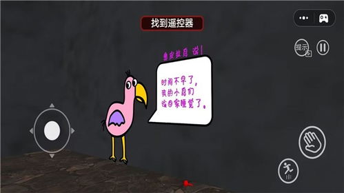二、 象征符号与传统方式文化底蕴对应关系