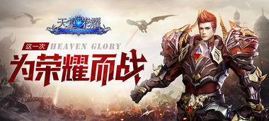 乱七八糟的开幕仪式