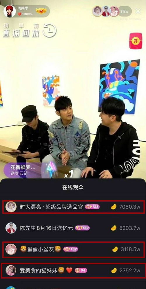 噪音警告：跑题开始