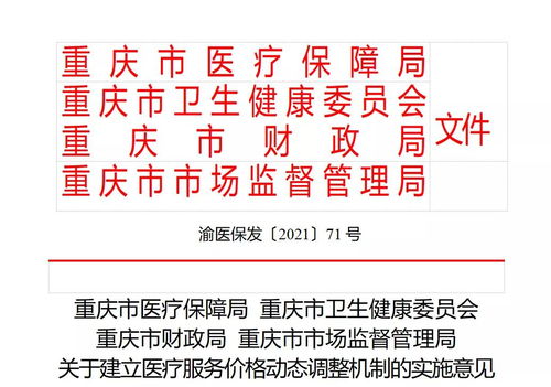 一部分内容扩充