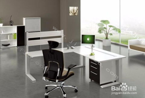 办公桌摆放的讲究