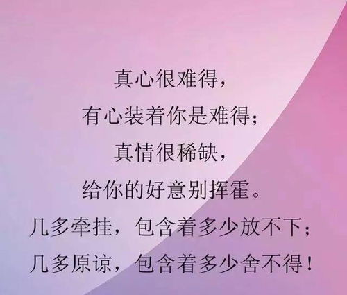 一、  生肖与性格特质：情感易损性的先天根源