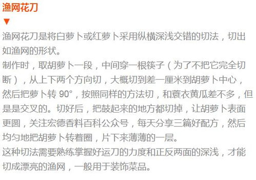 一、 自我意志决定者：夫妻宫、财帛宫、迁移宫、事业宫与福德宫