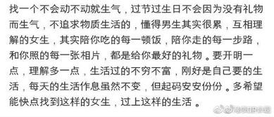 1.1 星际味道：星辰、 流星、彗星