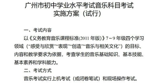 1．六壳之内兼具唯物与唯心之辩证关系