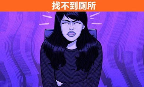 梦境中频繁出现吃喝场景之现象学解析