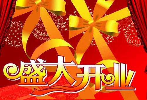 横向比较与备选方案：2025年7月其他吉日考据