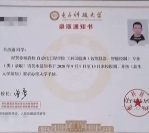 乐清市双狮电器有限公司提供优质产品。卖家秀了解一下~~!
