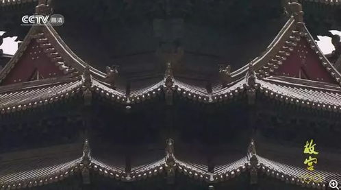 中轴对称——皇权至高与“天人合一”