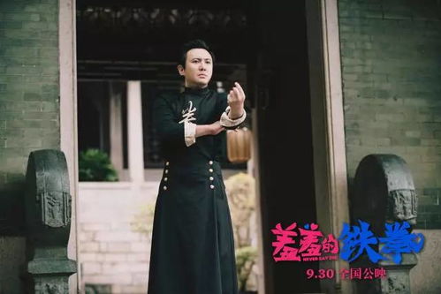 现象概述与初步观测
