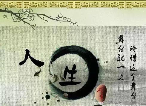 一、 父亲职业属性与八字喜用神的初步对应