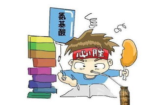 其他注意事项
