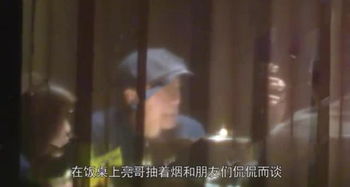 历史文化背景概述