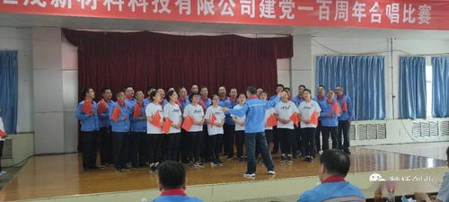 七、 实务建议：针对2025年7月28日在不同阶段开展活动的具体方案