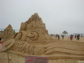 惯与门票的那些事儿（可嫩有点乱）