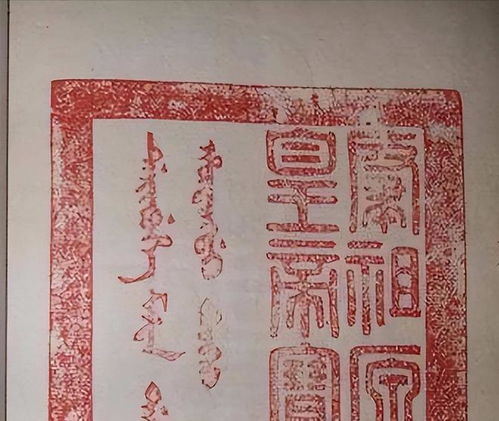 黄大仙第七十八签解签中，黄大仙71签的含义是什么？