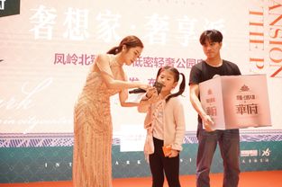 为何沈家历代良女都承载着皇室的使命与期望？