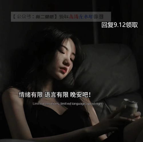 （一）抖音较短视频中的恐怖情节再现