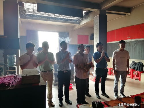 三僚风水培训廖玉石收费多少？他的风水师简历有哪些亮点？