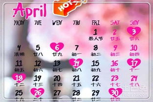 二、季节和天气对婚礼的影响及选择策略