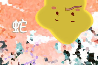 ：2025年9月21日星象图谱下的职场与财运宏观概览