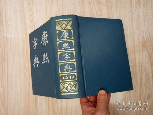 2.2 拓展意义：束缚与情感交错