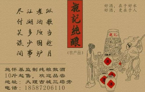 犯太岁的禁忌3：忌去偏僻的地方