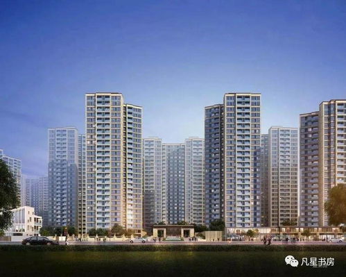 一、 依据建材种类进行命名