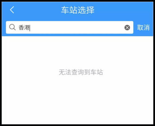 那些导游不会告诉你的骚操作