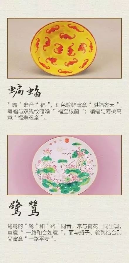 地域特色与文化传承