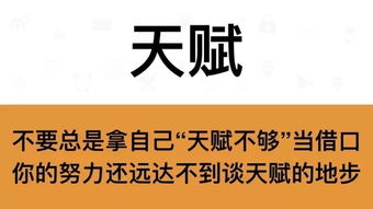 数字“0”的文化象征与心理暗示