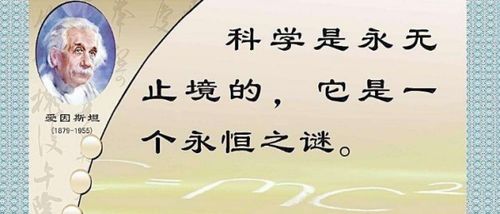 一、  ：命运探索与财富流转的深层逻辑