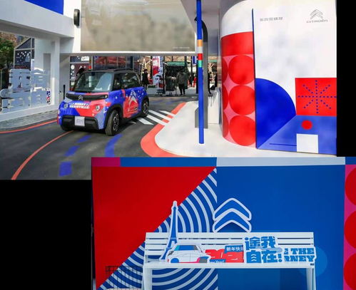 L O L —— 这到底是旅行还是综艺？