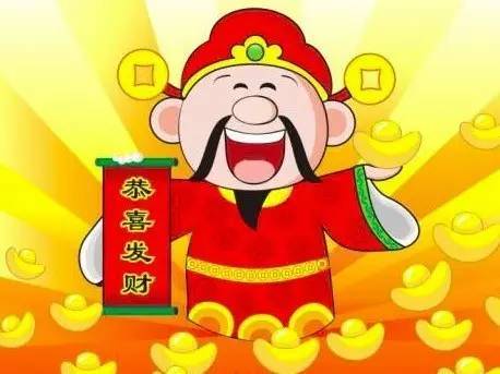 ：甲辰龙年迎财神的文化背景与民俗学意义